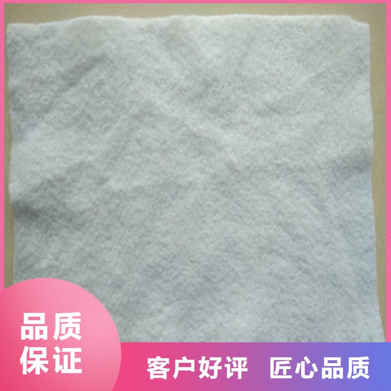 服务商为您提供一站式采购服务【土工布】,复合土工膜使用寿命长久