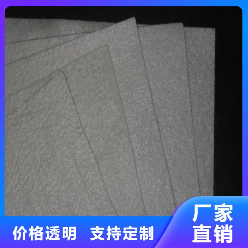 土工布玻纤土工格栅款式新颖