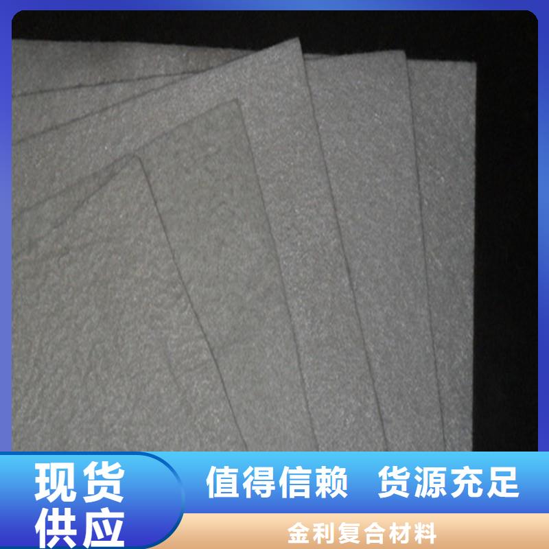 土工布防裂贴源头厂家来图定制