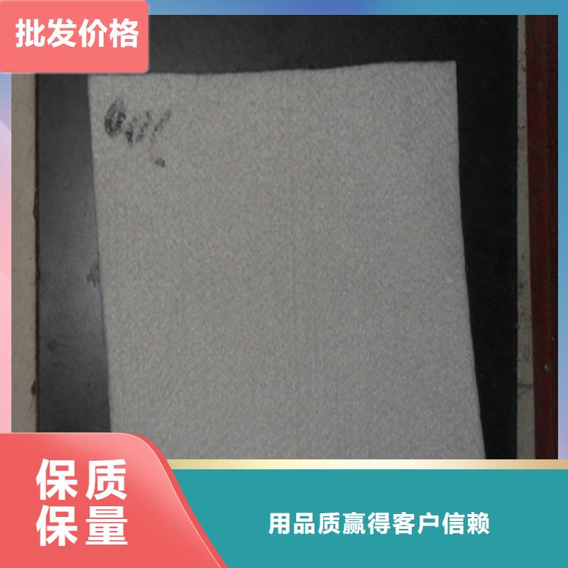 土工布给排水管件源厂定制