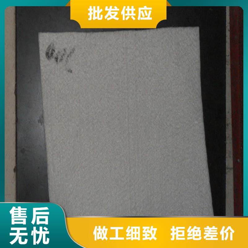 土工布-土工格室采购无忧