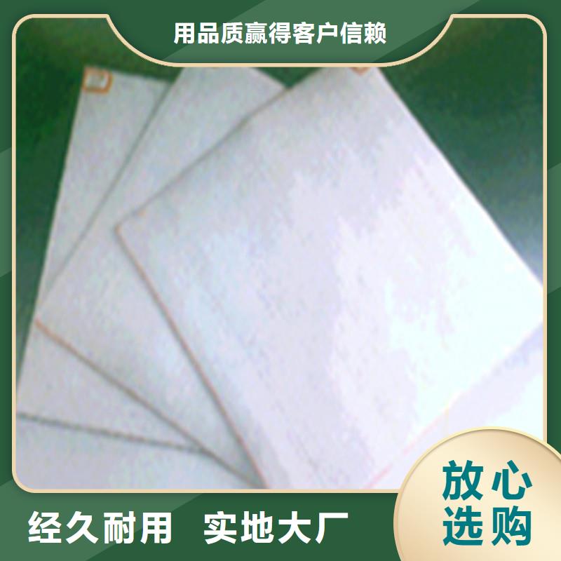 土工布透水管严谨工艺