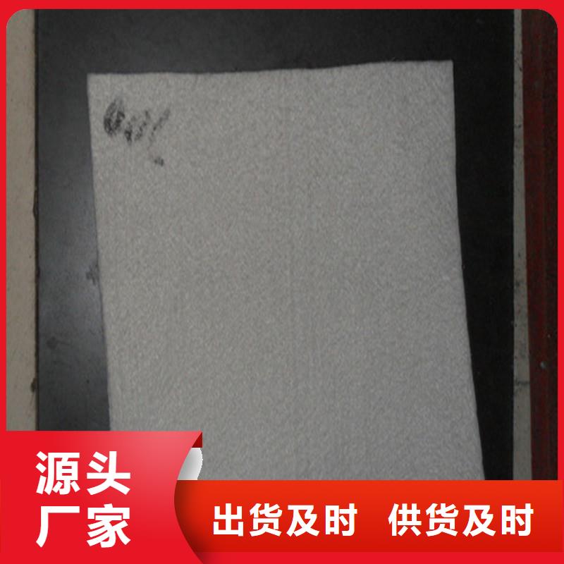 土工布聚酯布专业设计
