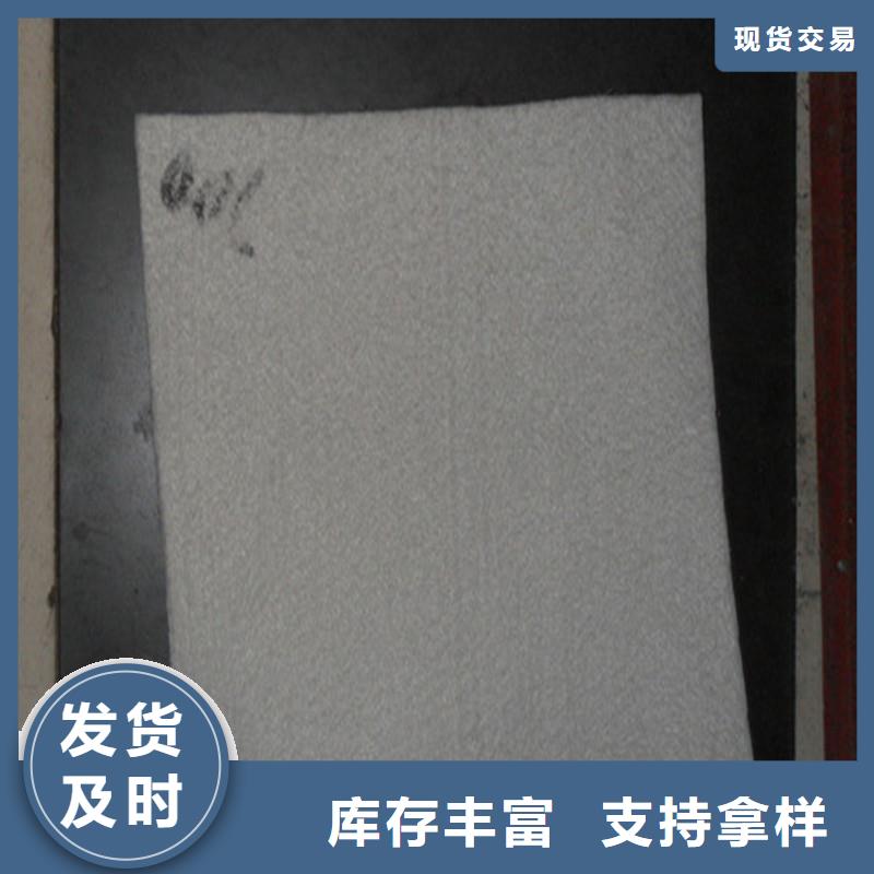 土工布-土工格室库存齐全厂家直供