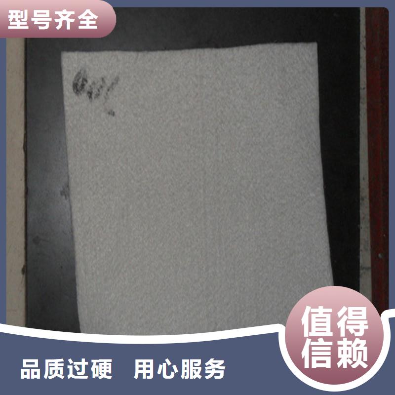 土工布短纤无纺土工布打造行业品质