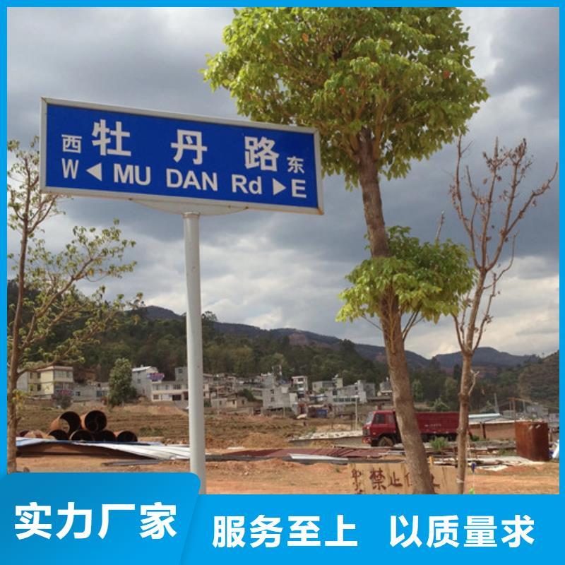 路近期行情