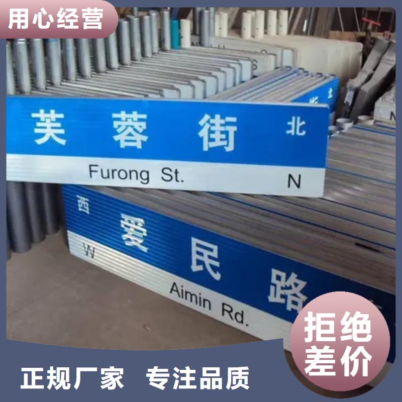 道路路为您介绍