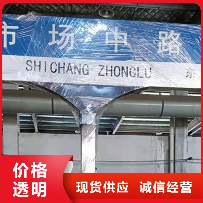 【路城市道路路原料层层筛选】