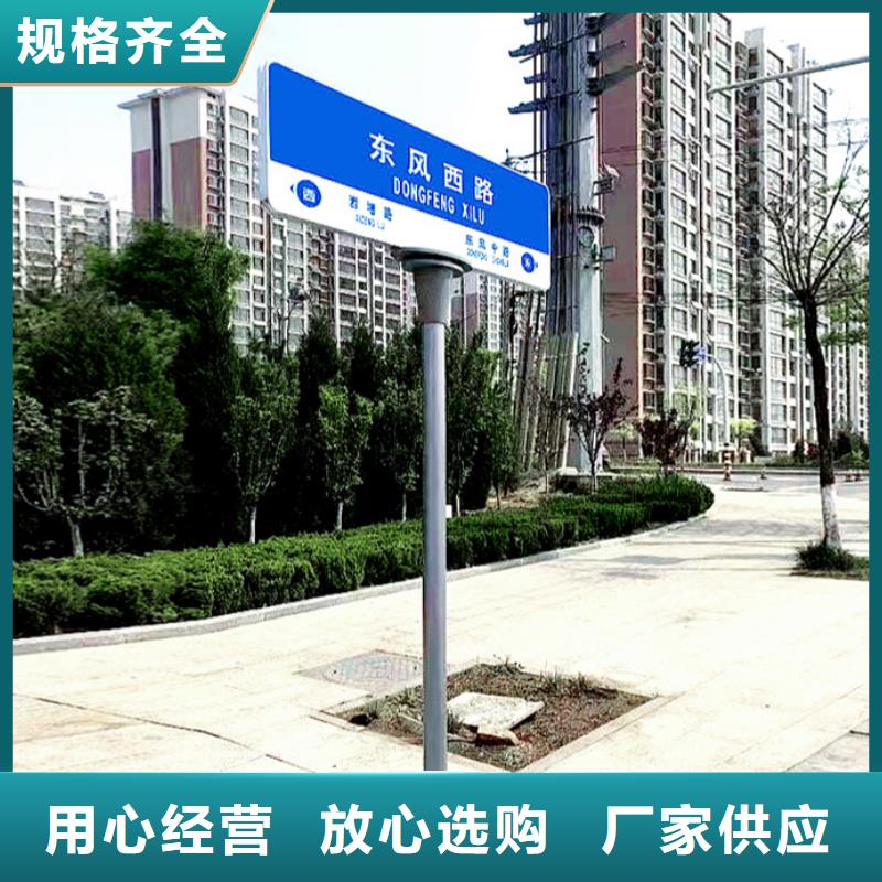 第五代路直供厂家