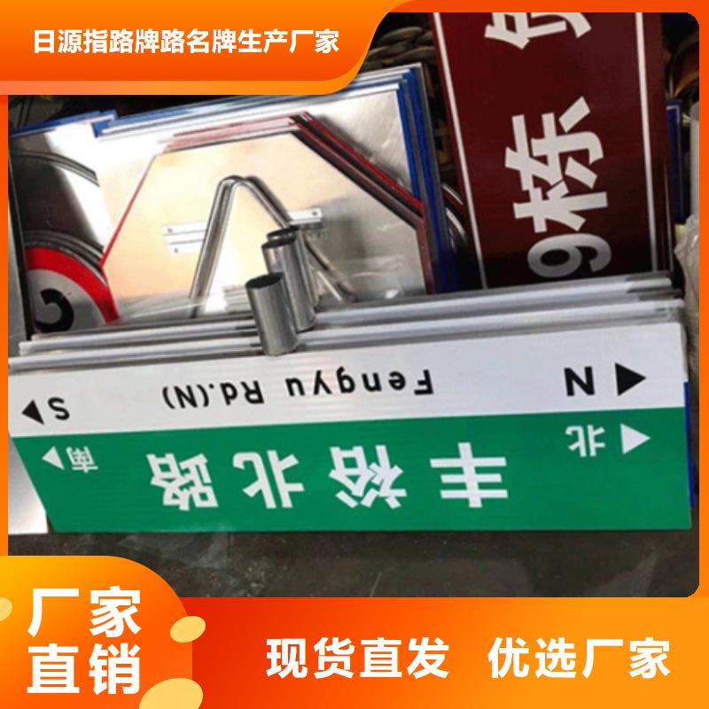 道路标志牌报价