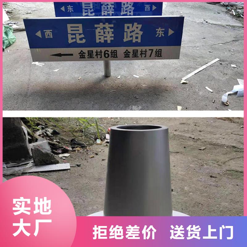 道路标识牌价格合理