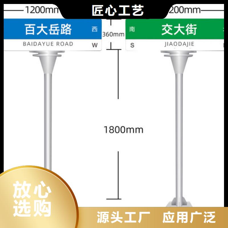 F型路源头厂家