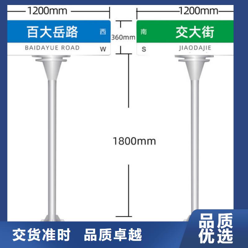 景区指路牌价格公道