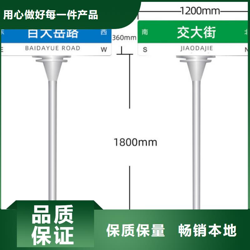 公路标识牌价格低