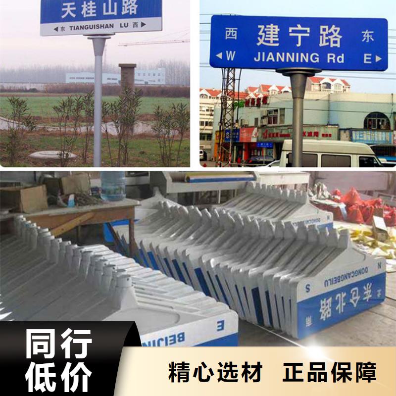 公路标识牌价格低