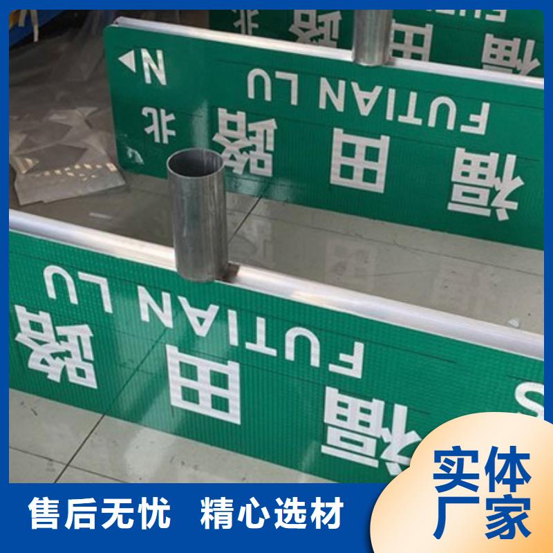新款路定制
