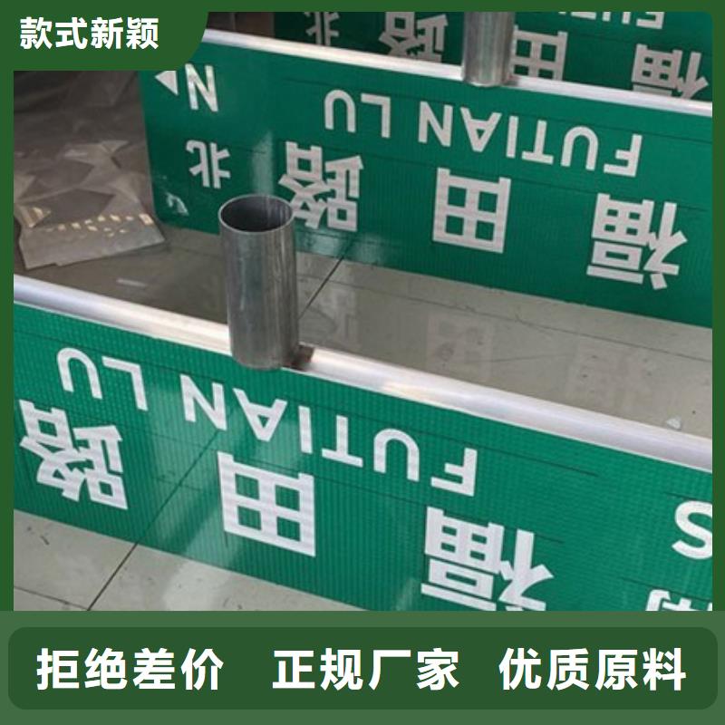 F型路欢迎咨询
