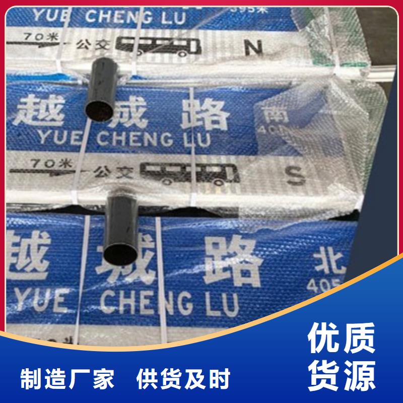 不锈钢路品质优