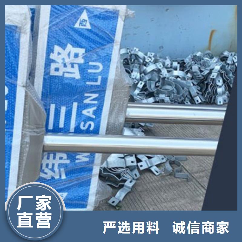 道路标志牌来厂考察
