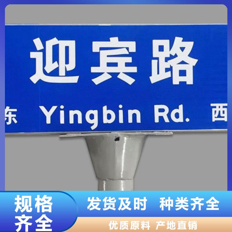 新款路定制
