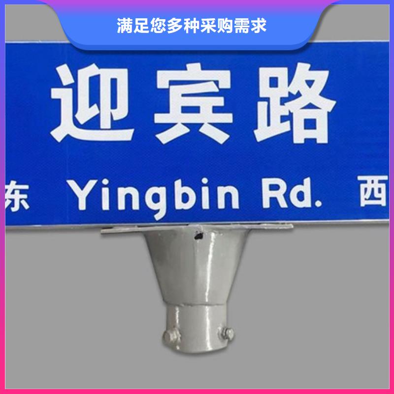 F型路源头厂家