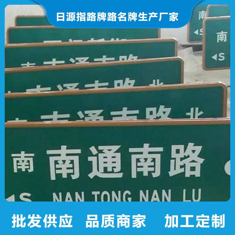 新款路规格齐全