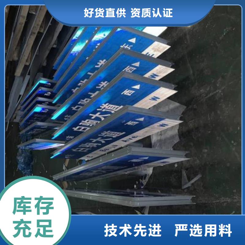白沙县F型路发货快