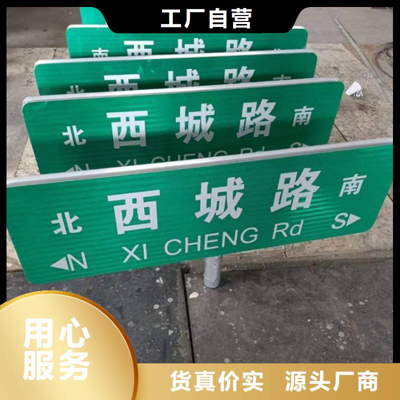 公路路全国走货