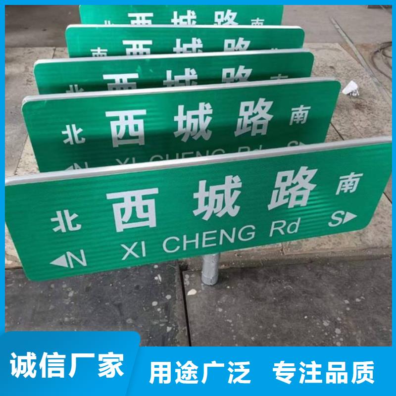 八角立柱路购买