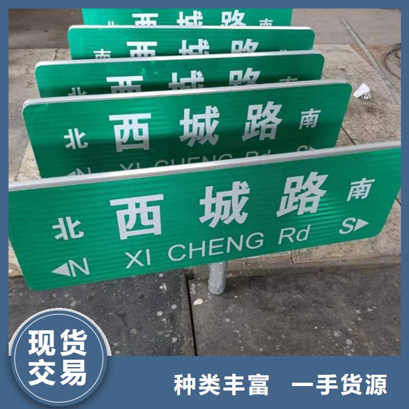第五代路直销价格