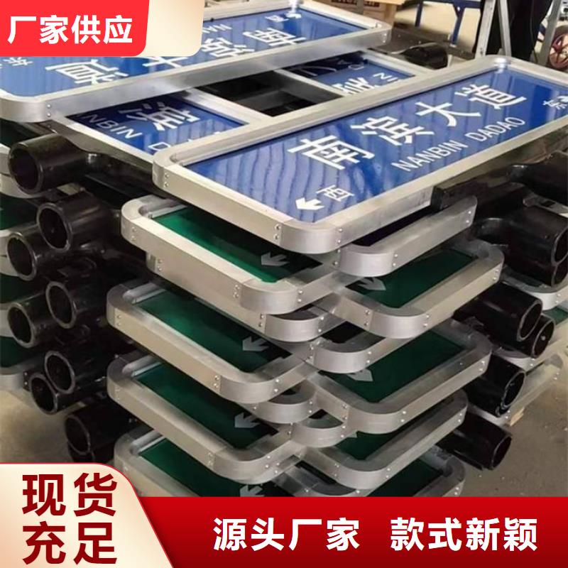 【路】,城市路现货批发