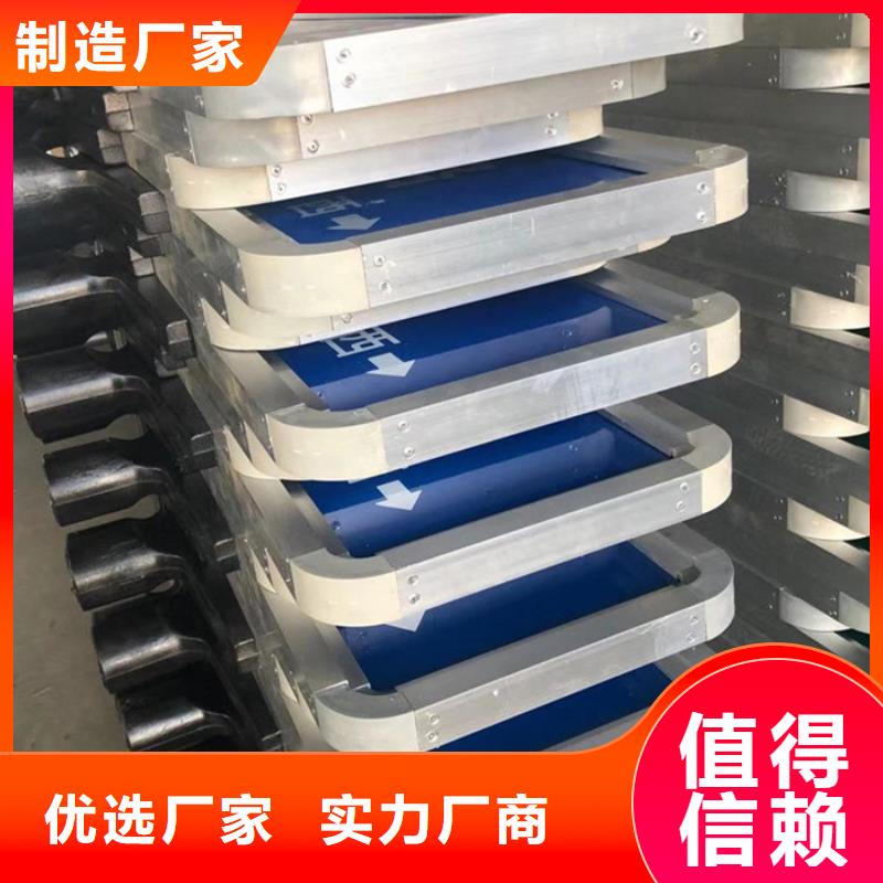 道路路质量优