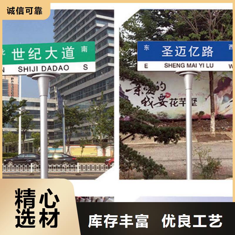 第五代路择优
