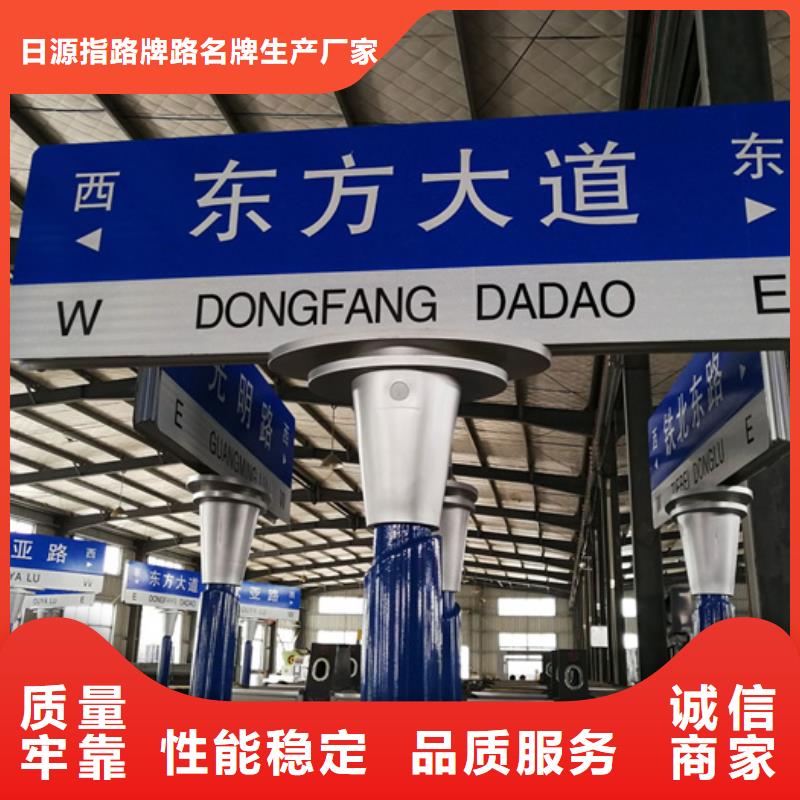 公路路实力雄厚