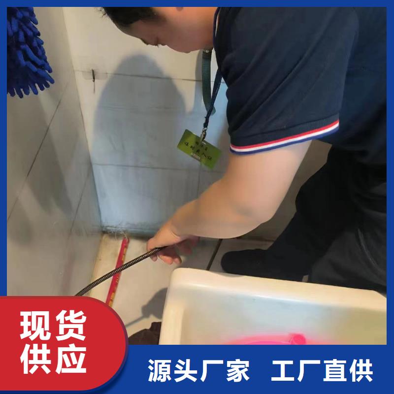 管道疏通污水厂污水转运公司精挑细选好货