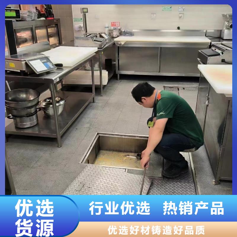 管道疏通,企业管道清洗选择我们选择放心