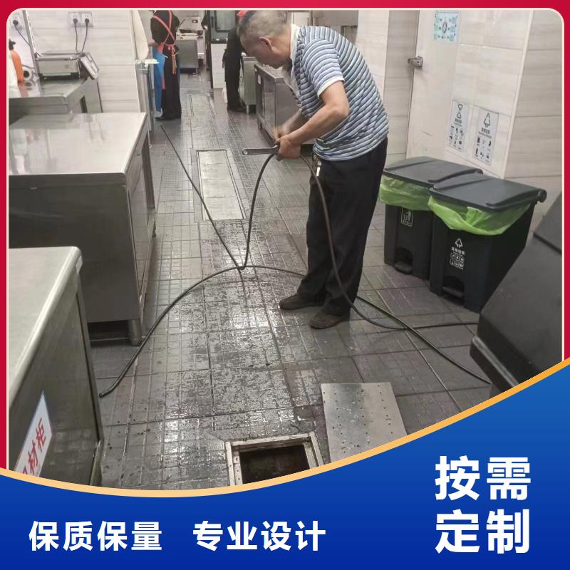 《厂家直销售后完善》的定制批发【管道疏通】 企业管道清洗发货及时-产品视频