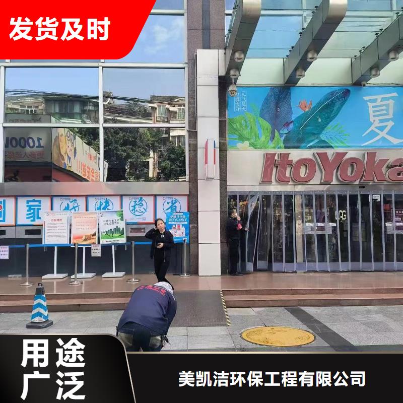 管道疏通污水厂淤泥清理咨询型号全价格低