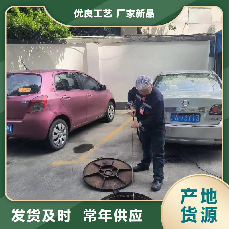 管道疏通企业管道清洗种类多质量好