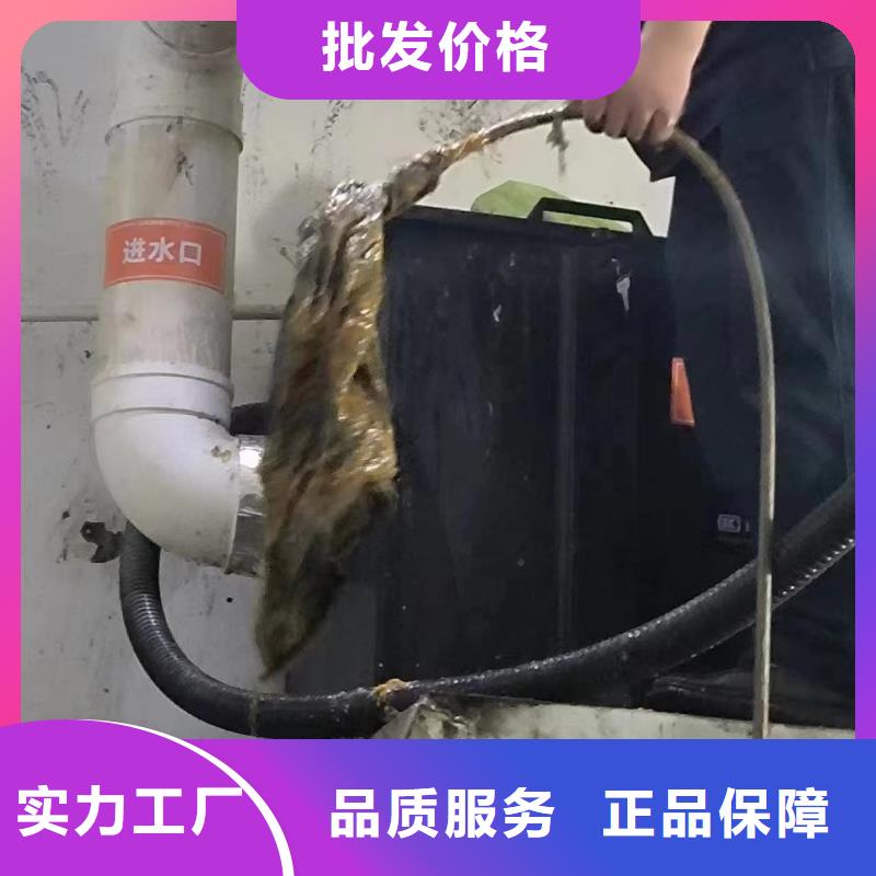 管道疏通污水厂污水转运实力雄厚品质保障