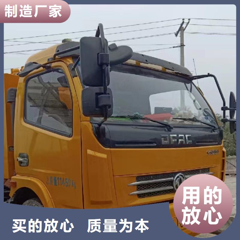 管道疏通-沉淀池清淤公司一手价格