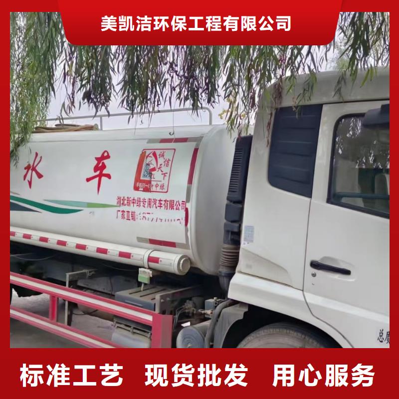 管道疏通-管道清淤疏通实拍展现
