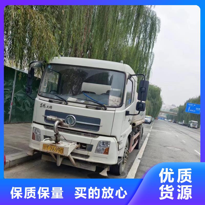 管道疏通 市政排水管道清洗保障