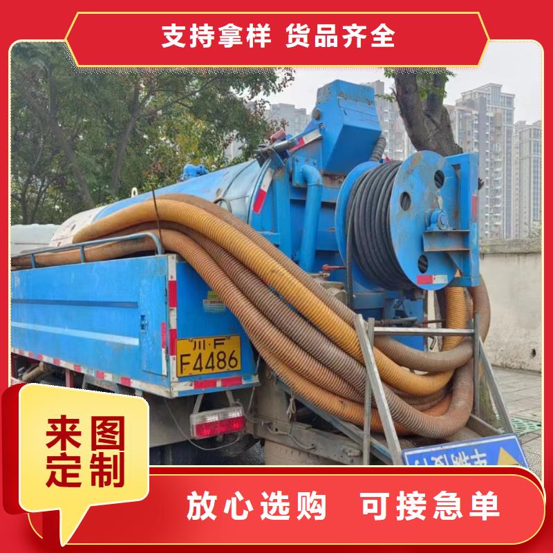 管道疏通市政排水管网管道疏通清淤价格合理