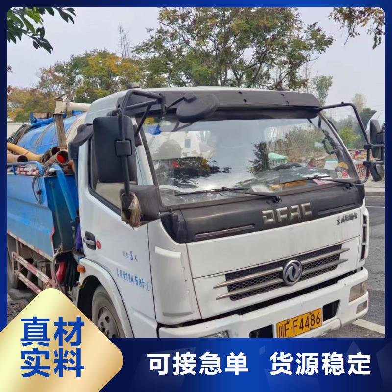 管道疏通企业管道清洗厂家货源