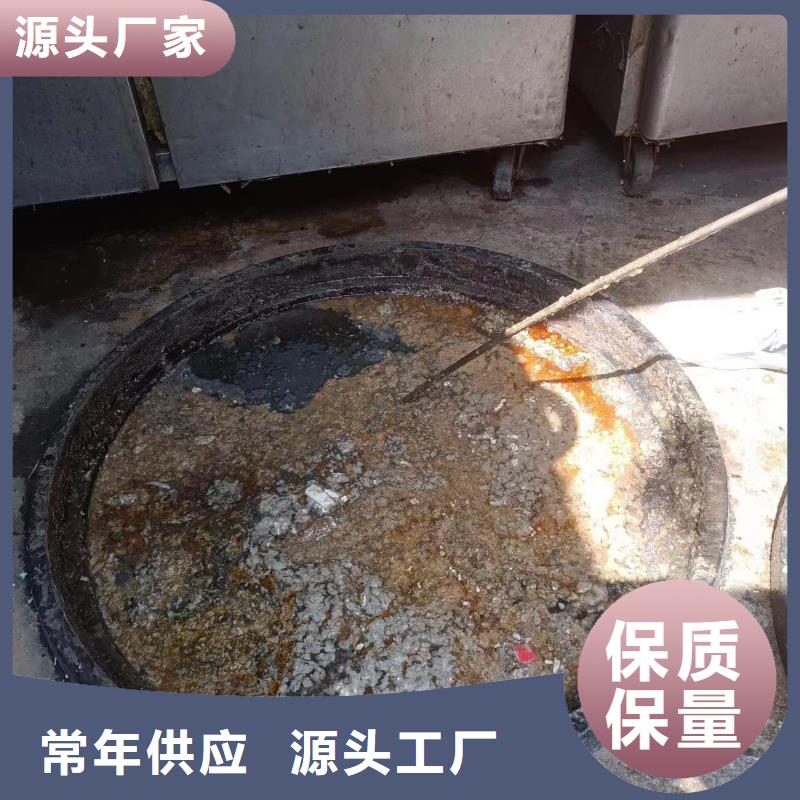 管道疏通【清理污水池】就近发货