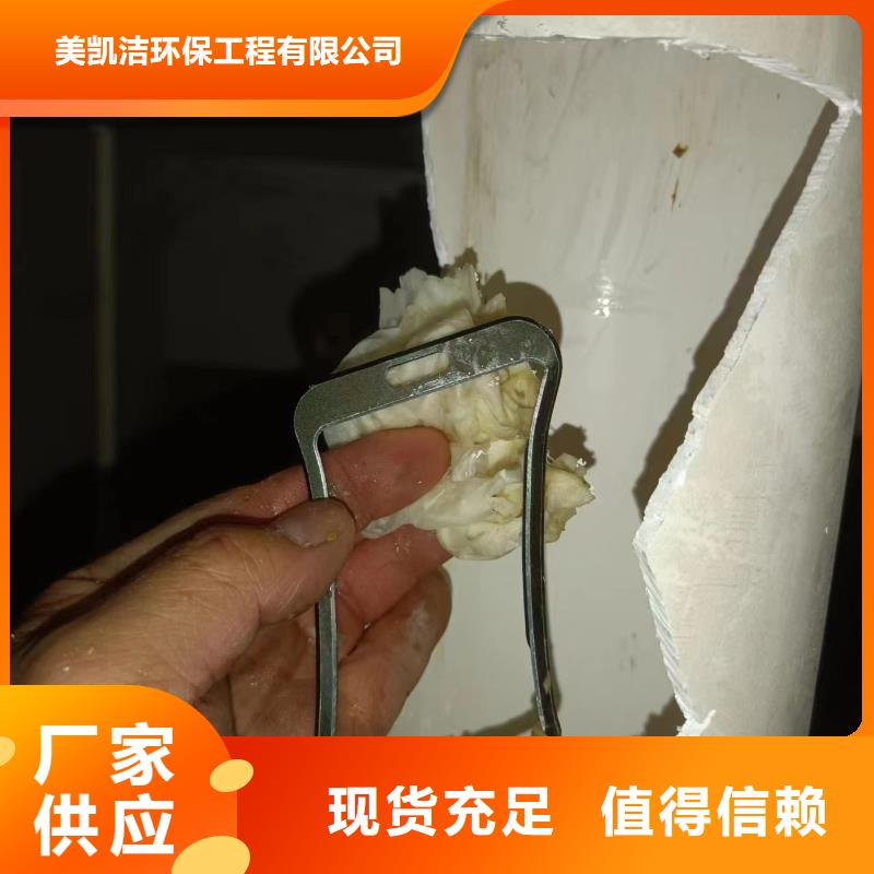 管道疏通_市政排水管道清洗全新升级品质保障