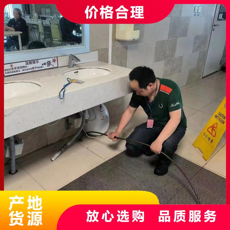 管道疏通沉淀池清淤咨询就近发货