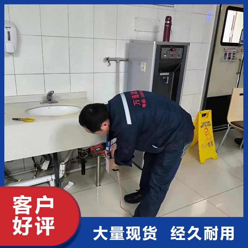 管道疏通沉淀池清淤今日新品