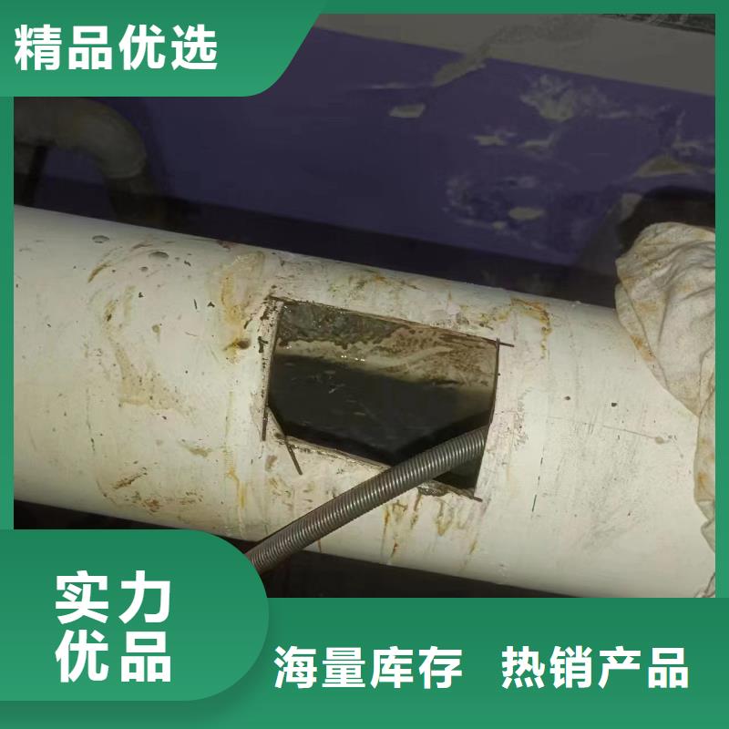 管道疏通污水厂污水转运源厂定制